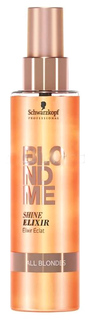 Эликсир Schwarzkopf BlondMe Shine Elixir для придания блеска волосам 150 мл