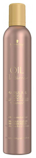 Маска для волос Schwarzkopf Professional Oil Ultime Marula&Rose 500 мл