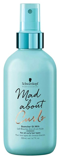 Средство для укладки волос Schwarzkopf Mad About Curls Quencher Oil Milk 200 мл