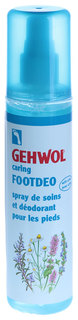 Дезодорант для ног Gehwol Caring Footdeo 150 мл