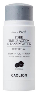 Стик очищающий Caolion Pore Triple Action Cleansing Stick Charcoal 50 г