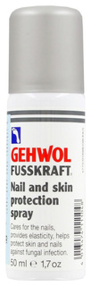 Дезодорант для ног Gehwol Fusskraft Nail and Skin Protection Spray 50 мл