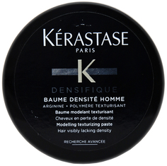 Средство для укладки волос Kerastase Densifique 75 мл
