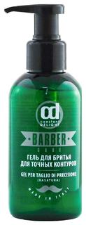 Гель для бритья Constant Delight Barber Gel Per Taglio Precisione 150 мл