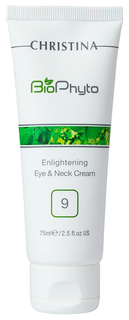 Крем для глаз Christina Bio Phyto Enlightening Eye and Neck Cream (шаг 9) 75 мл