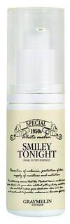 Сыворотка для лица Graymelin Smiley Tonight Snail Nutry Essence 45 гр