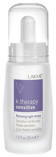 Лосьон для волос Lakme K.Therapy Relaxing Sensitive Night Drops 30 мл