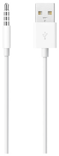 Кабель Apple MC003ZM/A м