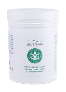 Маска для лица Велиния Антивозрастная с аргирелином 200 г