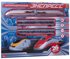 Железная дорога ABtoys C-00194 Экспресс