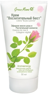 Крем GREEN MAMA "Восхитительный бюст" 50 мл