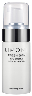 Пенка для умывания Limoni Egg Bubble Deep Cleanser