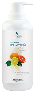 Крем для тела Premium Slim 400 мл