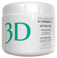 Пилинг для лица Medical Collagene 3D Enzyme Peeling with papain 150 г