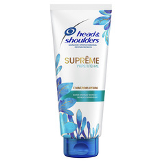 Бальзам для волос Head & Shoulders Supreme Укрепление 275 мл