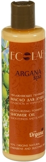 Увлажняющее пенящееся масло для душа EO LABORATORIE Argana SPA, 250 мл