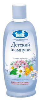 Шампунь для детей Наша мама для нормальной кожи 150 мл