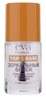 Закрепитель лака для ногтей Eva Mosaic Зеркальное сияние, 10 мл