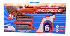 Железная дорога ABtoys Экспресс электромеханическая 200 см, 43 предмета