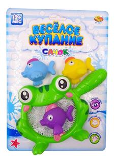 Веселое купание. резиновые игрушки для ванной pt-00517(wa-c9966)