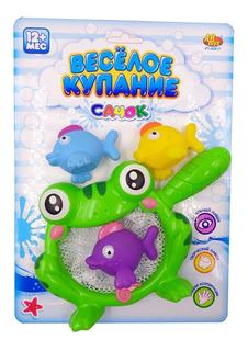 Веселое купание. резиновые игрушки для ванной pt-00517(wa-c9966)