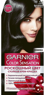 Краска для волос Garnier Color Sensation, оттенок 1.0 Драгоценный черный агат