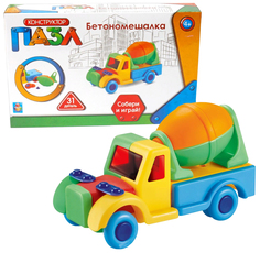 Конструктор пластиковый 1 TOY бетономешалка