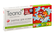 Сыворотка для лица Teana D1 Завтрак для кожи, 2 мл