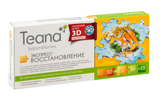 Сыворотка для лица Teana E3 Экстренное восстановление, 2 мл