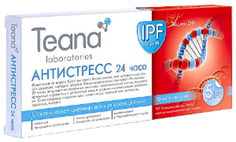Сыворотка для лица Teana Антистресс 24 часа, 2 мл