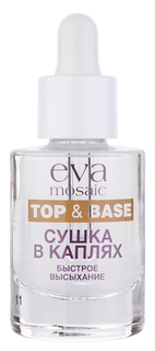 Средство для быстрой сушки лака Eva Mosaic Express Dry Drops, 10 мл