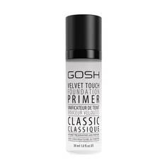 Основа для макияжа Gosh Velvet Touch Fondation Primer, 30 мл