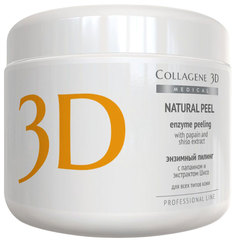 Пилинг для лица Medical Collagene 3D Natural Peel С папаином и экстрактом шисо 150 г