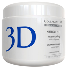 Пилинг для лица Medical Collagene 3D Enzyme Peeling with collagenase 150 г
