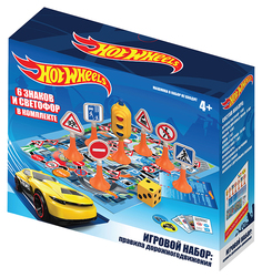 Игровой набор Нордпласт Hot Wheels: Правила дорожного движения Дорога без опасности