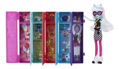 Игровой набор Hasbro школьных аксессуаров Equestria Girls My Little Pony