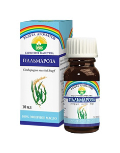 Эфирное масло Lekus Пальмароза 10 мл