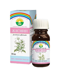 Эфирное масло Lekus Жасмин 10 мл