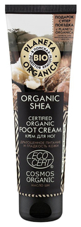 Крем для ног Planeta Organica Organic Shea, органический, 75 мл