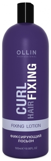 Лосьон для волос Ollin Professional Сurl hair Fixing lotion 500 мл