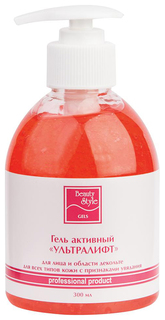 Гель для лица Beauty Style Ультралифт 300 мл