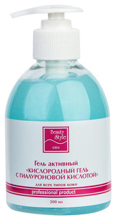 Гель для лица Beauty Style Кислородный 300 мл