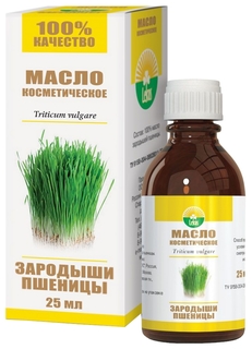 Масло для лица Lekus Зародыши пшеницы 25 мл