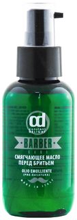 Масло для бритья Constant Delight Barber Olio Emolliente 100 мл