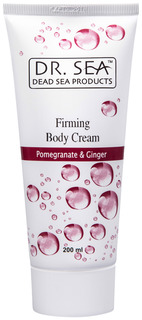 Крем для тела Dr. Sea Укрепляющий 200 мл