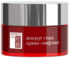 Крем для глаз Secrets Lan Acai Berry 20 г Секреты Лан