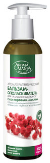 Бальзам для волос Aromamania С касторовым маслом 250 мл
