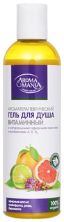 Гель для душа Лекус Aroma Mania Витаминный 250 мл Aromamania