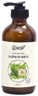 Тоник для лица Mi&Ko Лайм и мята 100 мл Ми&Ко