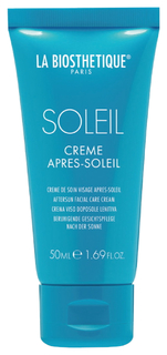 Крем для лица La Biosthetique Creme Apres Soleil 50 мл